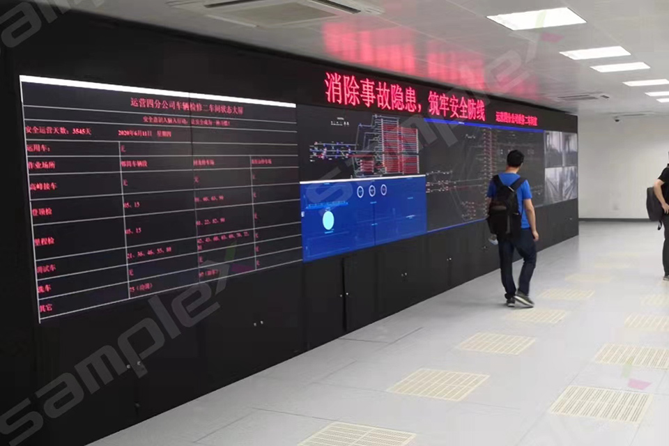 成都軌道交通6號(hào)線(xiàn)一二期、8號(hào)線(xiàn)一期、10號(hào)線(xiàn)二期、11號(hào)線(xiàn)一期工程車(chē)輛基地綜合自動(dòng)化管理系統(tǒng)顯示屏系統(tǒng)子系統(tǒng)—回龍地鐵停車(chē)場(chǎng)DCC控制中心-55寸LCD1