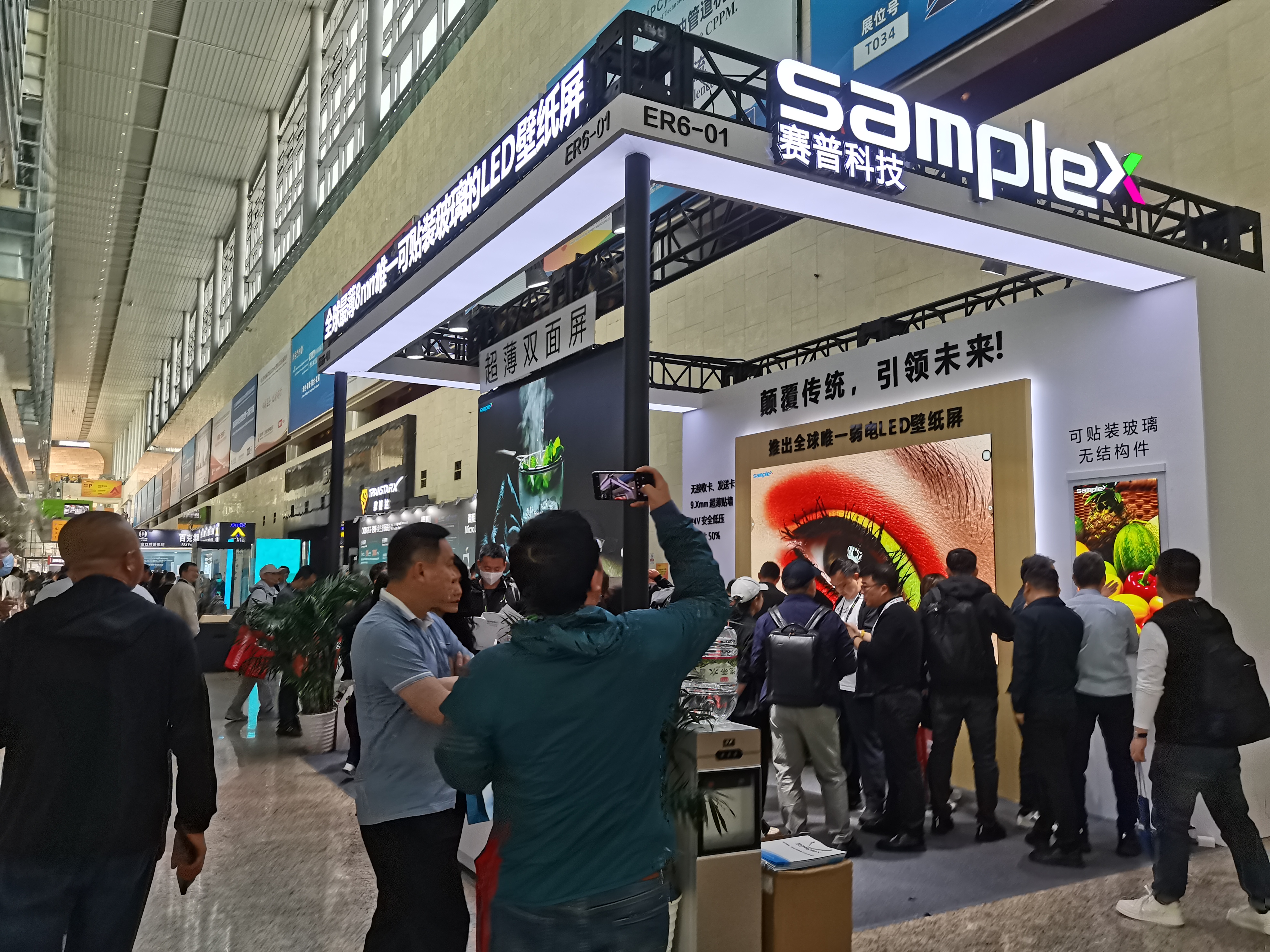【Infocomm 2025】DAV專(zhuān)訪(fǎng)賽普科技：以“蟬翼”破局，一場(chǎng)關(guān)于顯示邊界的優(yōu)雅革命
