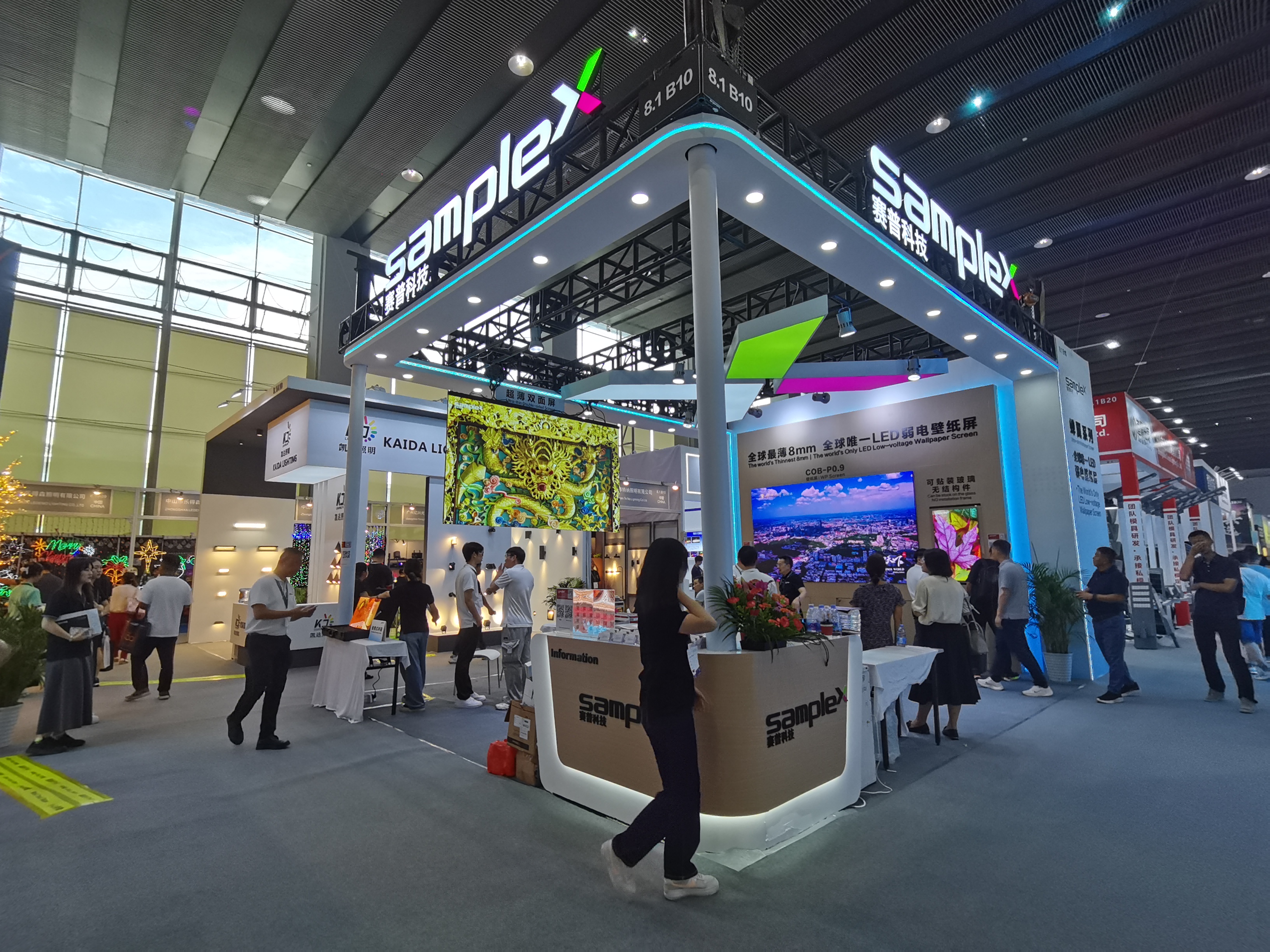 賽普科技“蟬翼”系列LED壁紙屏：光亞展圓滿收官，創(chuàng)新實(shí)力鑄就行業(yè)高光