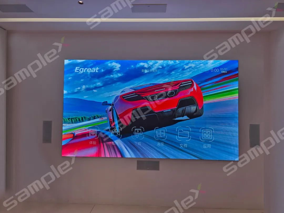 Samplex賽普LED壁紙屏：用 “隱形巨幕”，打造豪華家庭影院