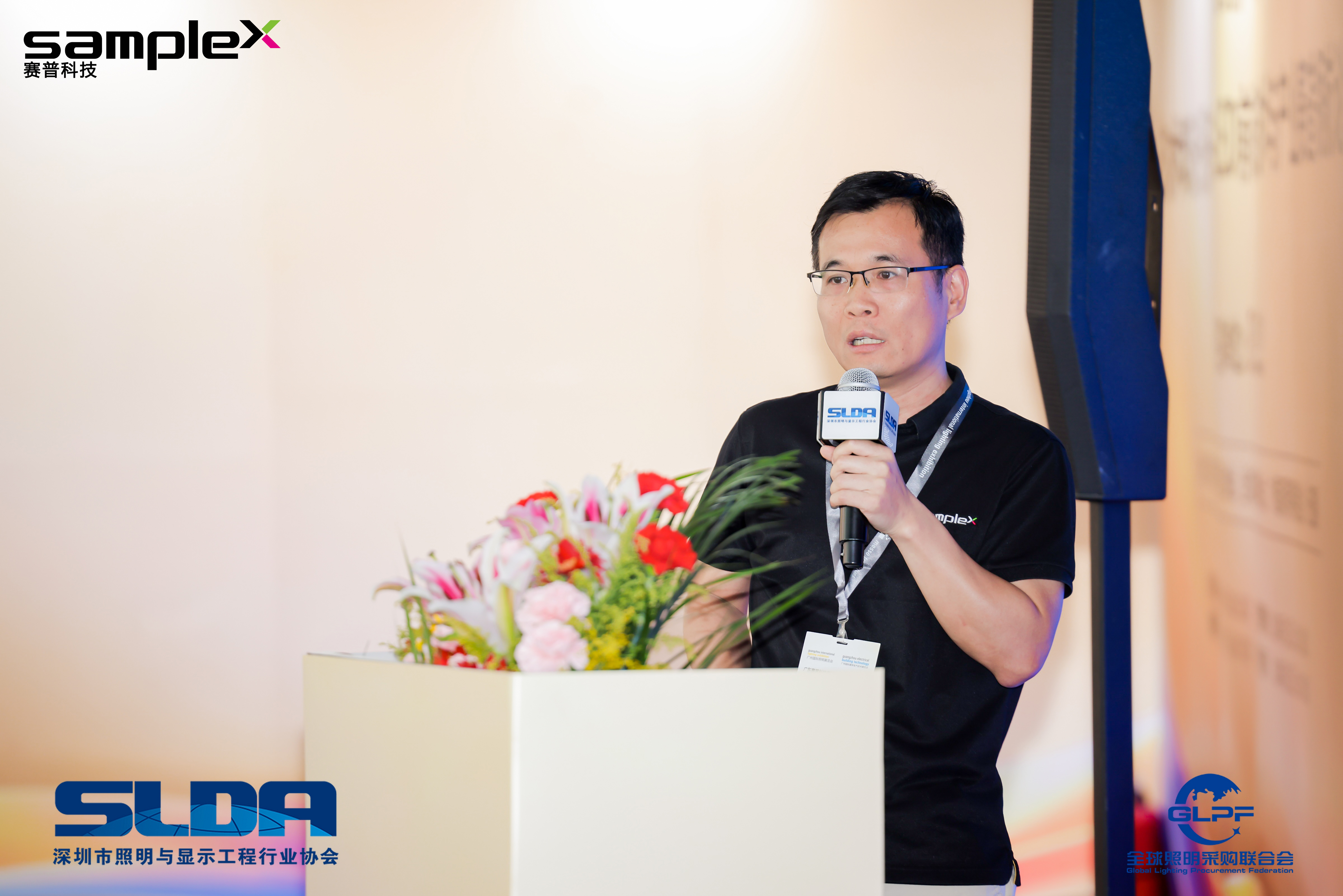 技術筑基?光引未來｜賽普科技技術部經理張東升論壇分享：賽普“蟬翼”壁紙屏如何破局行業(yè)痛點